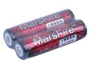 2 PCS MarsFire 18650 3.7V 3100mAh Rechargeable Protected Battery